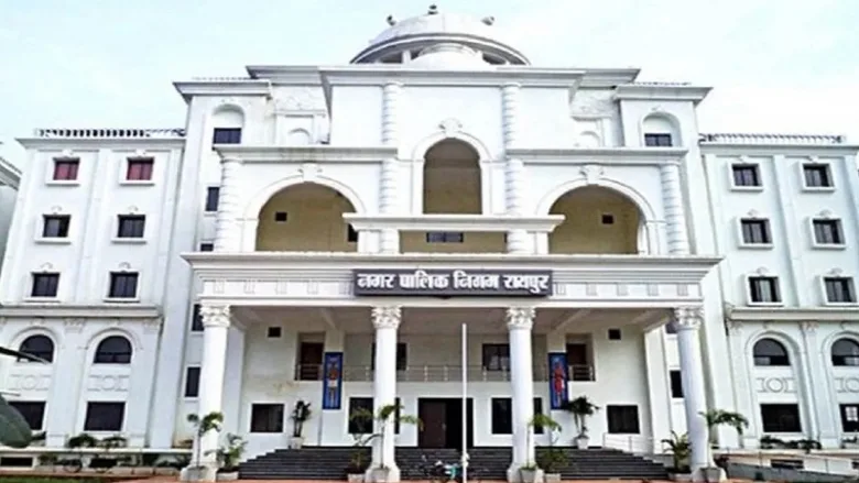 Raipur Municipal Corporation revenue collection and property tax notice.