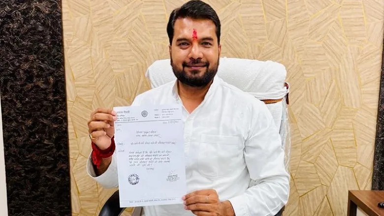 रायपुर नगर निगम नेता प्रतिपक्ष आकाश तिवारी का कमिश्नर को लिखा गया पत्र