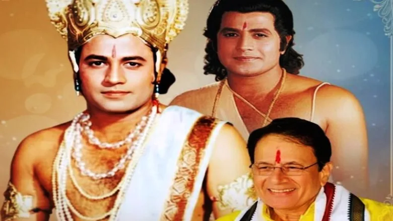 Arun Govil at Rajim Kumbh Kalp 2026 Chhattisgarh.