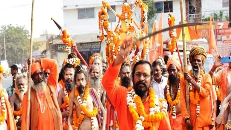 Naga Sadhu Peshwai Rajim Kumbh Kalp 2026.