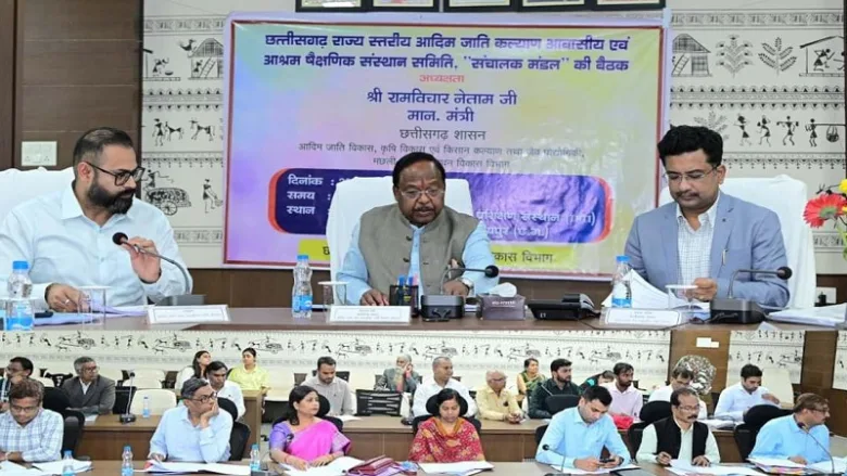 Minister Ramvichar Netam reviewing Eklavya Vidyalaya projects in Chhattisgarh.