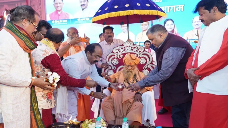 Sant Samagam at Rajim Kumbh Kalp 2026 Chhattisgarh.