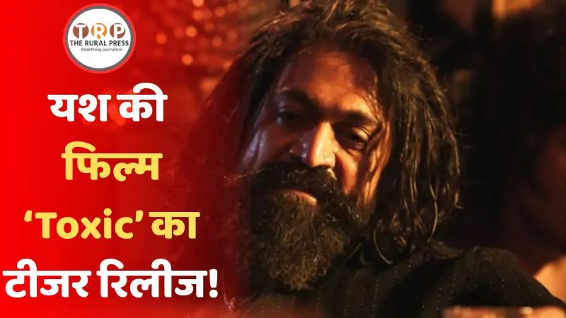 Yash in Toxic Movie Teaser Official Look.