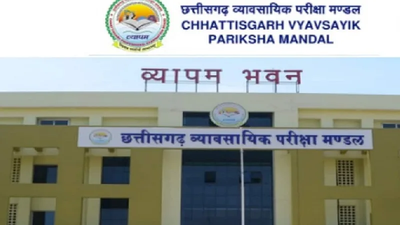 Chhattisgarh Shikshak Bharti 2026 for 5000 posts.