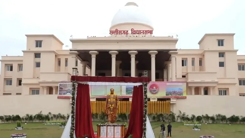 Chhattisgarh Vidhan Sabha session Raipur ministers discussion