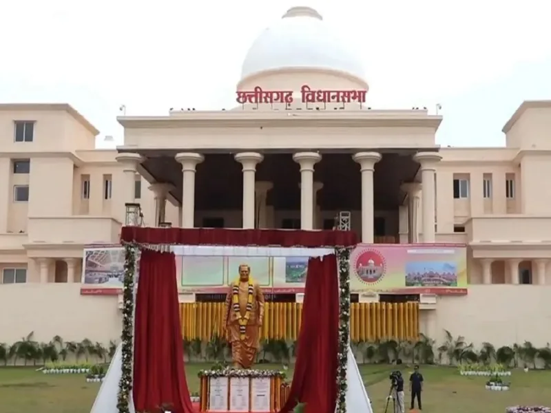 Chhattisgarh Vidhan Sabha session Raipur ministers discussion