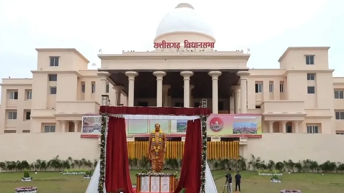 Chhattisgarh Vidhan Sabha session Raipur ministers discussion