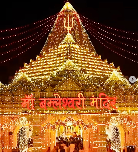 Dongargarh Chaitra Navratri Mela: डोंगरगढ़ चैत्र नवरात्रि मेला 19 मार्च से, कलेक्टर ने ली तैयारी बैठक, रोपवे और सुरक्षा व्यवस्था की ली जानकारी