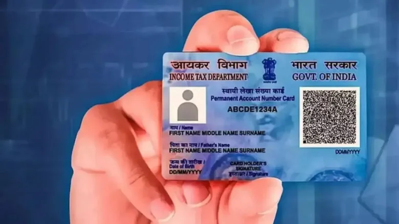 नए पैन कार्ड और जरूरी दस्तावेजों की फोटो - 1 अप्रैल से प्रभावी नए नियम।