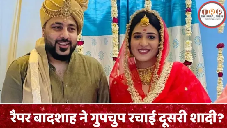Singer Badshah and Isha Rikhi wedding ceremony photos.