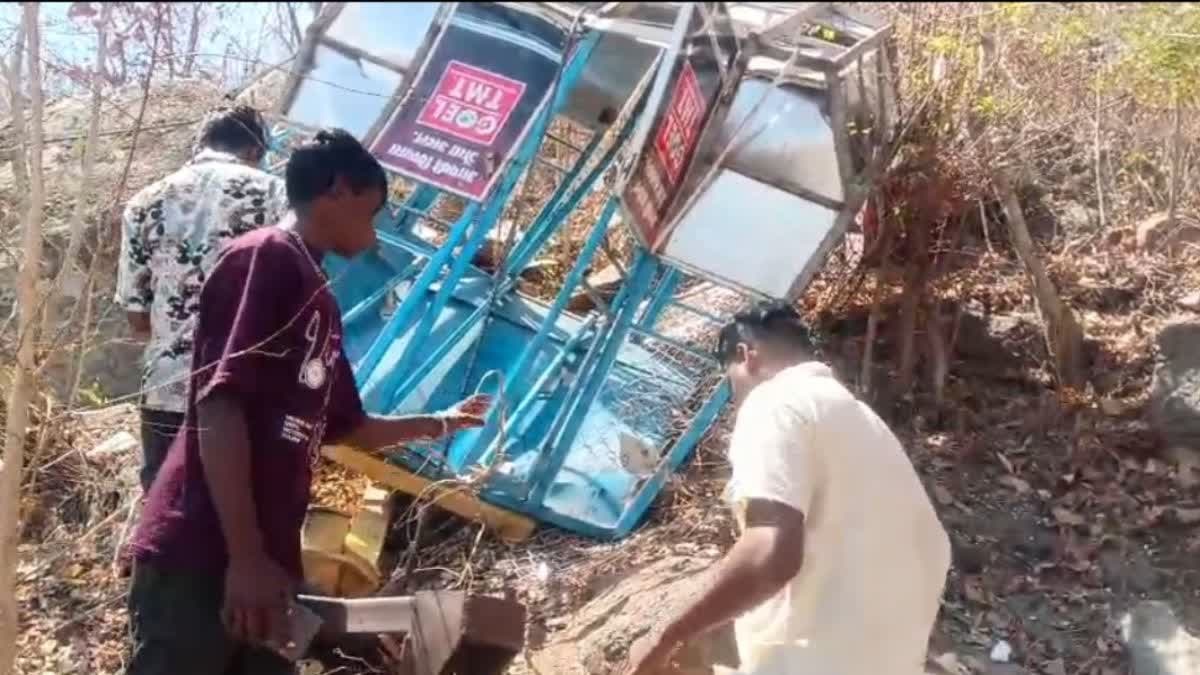 Khallari Ropeway Accident Update: गंभीर रूप से घायल किसान गोविंद स्वामी ने तोड़ा दम, मृतकों की संख्या हुई 2; संचालक कंपनी पर FIR दर्ज