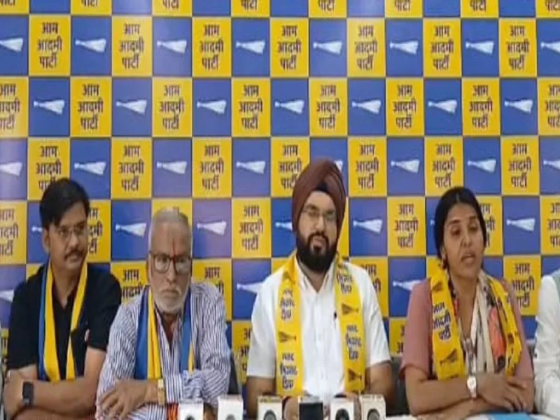 एलपीजी गैस सिलेंडर संकट 2026 के खिलाफ AAP छत्तीसगढ़ का विरोध प्रदर्शन