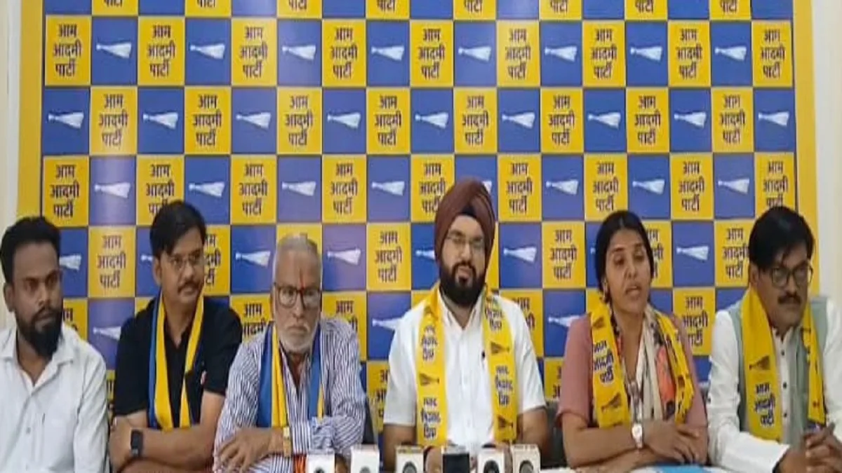 एलपीजी गैस सिलेंडर संकट 2026 के खिलाफ AAP छत्तीसगढ़ का विरोध प्रदर्शन