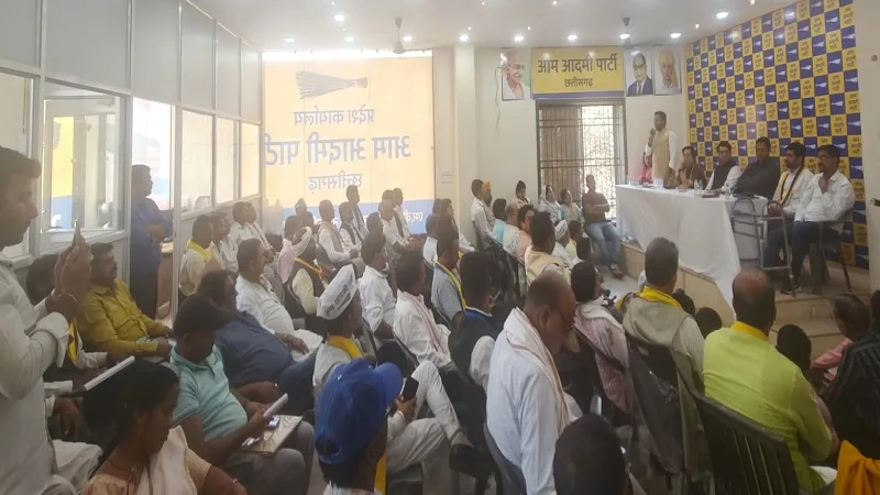AAP Chhattisgarh meeting for upcoming local body elections in Raipur.