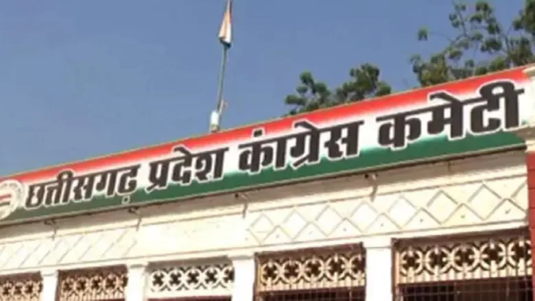 Sachin Pilot Raipur Visit for Congress Protest Chhattisgarh.