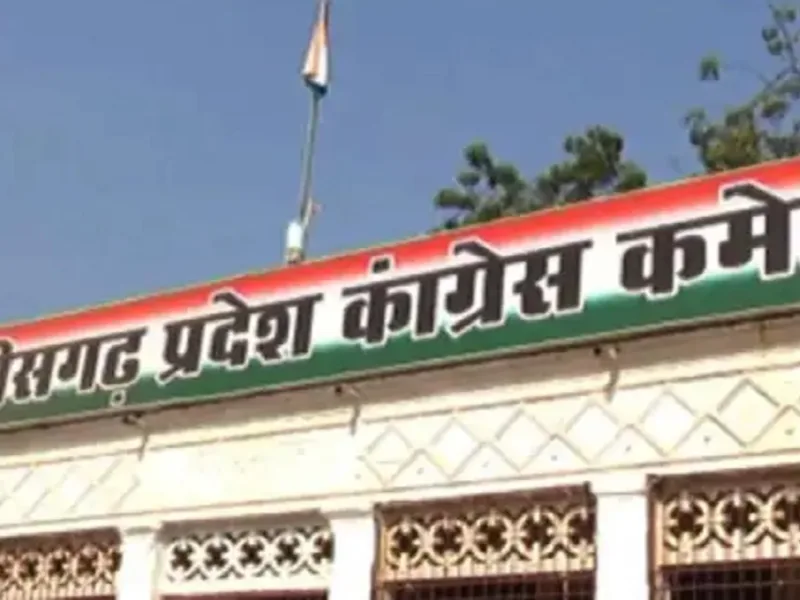 Sachin Pilot Raipur Visit for Congress Protest Chhattisgarh.