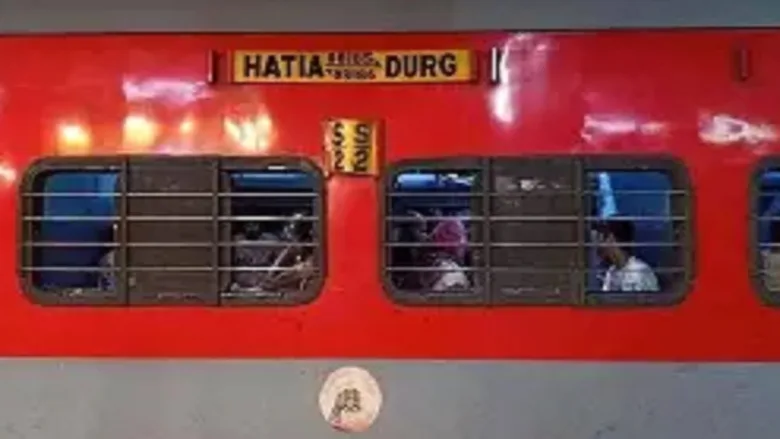 दुर्ग-हटिया स्पेशल ट्रेन अब होगी रेगुलर