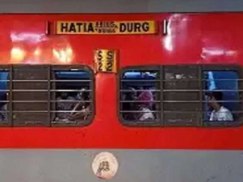 दुर्ग-हटिया स्पेशल ट्रेन अब होगी रेगुलर