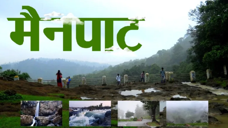 Proposed Tourism and Residential Complex in Mainpat Chhattisgarh 2026.