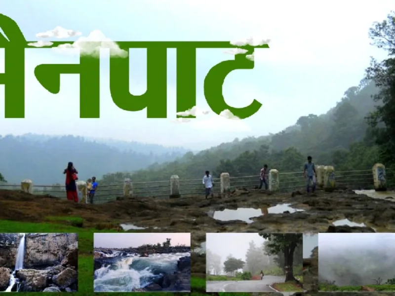 Proposed Tourism and Residential Complex in Mainpat Chhattisgarh 2026.