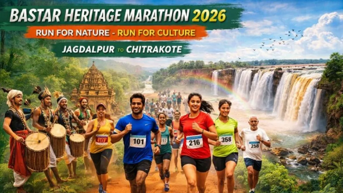 बस्तर हेरिटेज मैराथन 2026, चित्रकोट जलप्रपात के निकट, छत्तीसगढ़