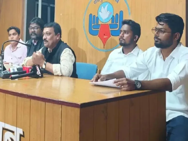 युक्त ईसाई समुदाय की प्रेस कॉन्फ्रेंस, रायपुर, छत्तीसगढ़