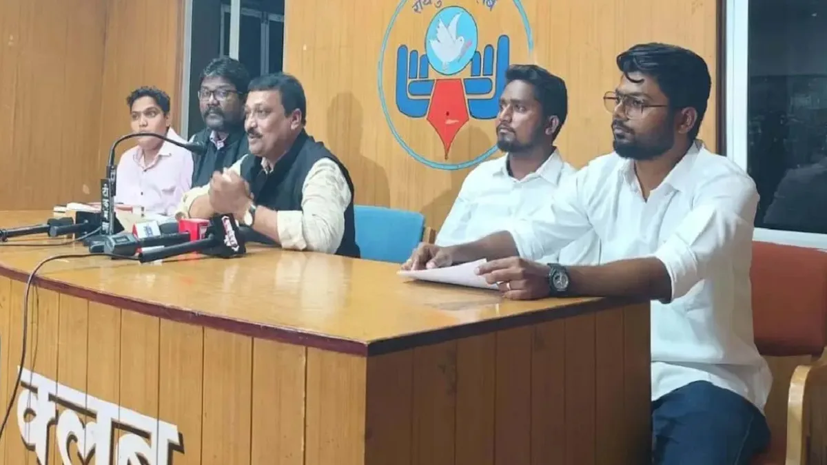 युक्त ईसाई समुदाय की प्रेस कॉन्फ्रेंस, रायपुर, छत्तीसगढ़