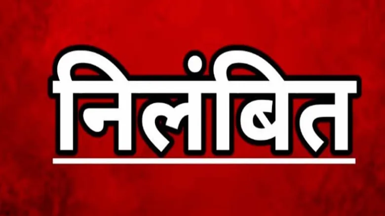 BJP Chhattisgarh suspends Vinayak Tamrakar for indiscipline.