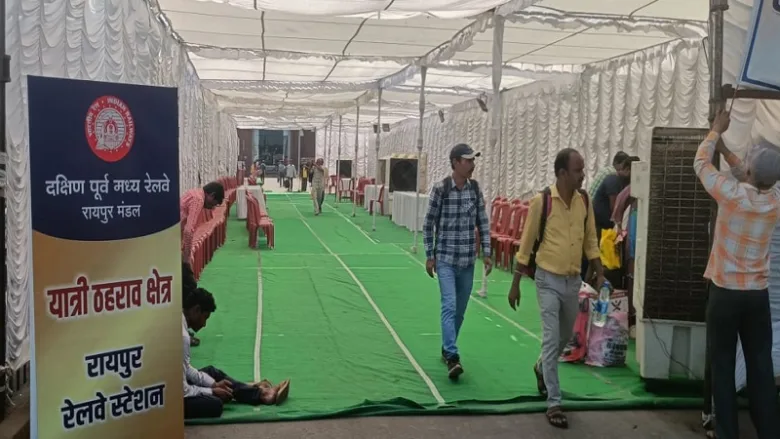 Raipur Railway Station Holi Crowd Management and Passenger Amenities.