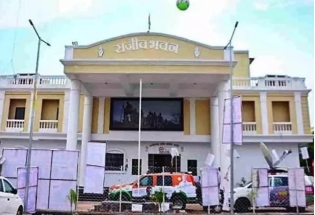 CG News: डीसीसी-शहर अध्यक्षों के प्रशिक्षण शिविर की तारीख बदली, अब 20 जून से होगा आयोजन, देखें शेड्यूल