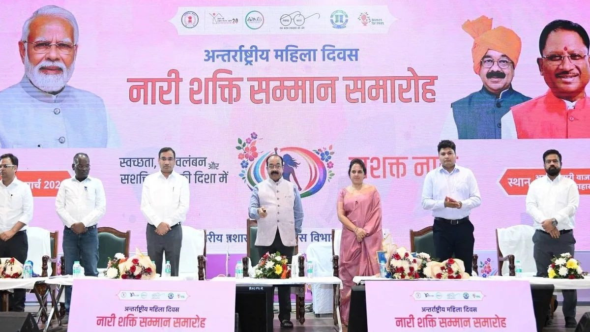 डिप्टी CM अरुण साव ने किया 15 दिन के विशेष स्वास्थ्य शिविर का ऐलान, छत्तीसगढ़ स्वच्छता लीग शुरू