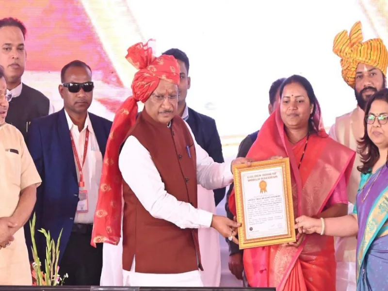 मुख्यमंत्री कन्या विवाह योजना के तहत छत्तीसगढ़ में 6,412 जोड़ों का सामूहिक विवाह संपन्न। गोल्डन बुक ऑफ वर्ल्ड रिकॉर्ड में मिली जगह
