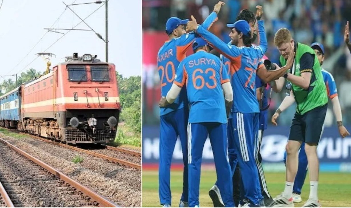 Special Train for T20 WC Final: क्रिकेट फैंस के लिए खुशखबरी, T20 Final के लिए दिल्ली से साबरमती तक चलेगी स्पेशल ट्रेन, नोट कर लें शेड्यूल
