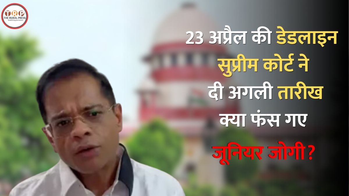 जग्गी मर्डर केस: अमित जोगी को नहीं मिली फौरी राहत… 23 अप्रैल की है डेडलाइन और सुप्रीम कोर्ट ने दे दी अगली तारीख