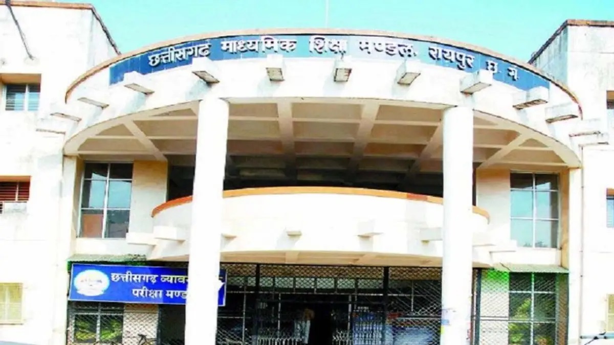 CG Board Result 2026: छत्तीसगढ़ 10वीं-12वीं बोर्ड का रिजल्ट इस दिन! कॉपियां चेक, तैयारी पूरी