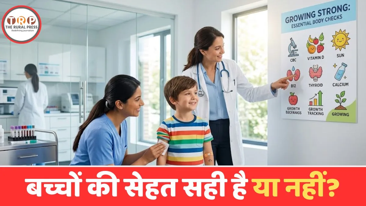 Essential pediatric health blood tests for children growth monitoring.