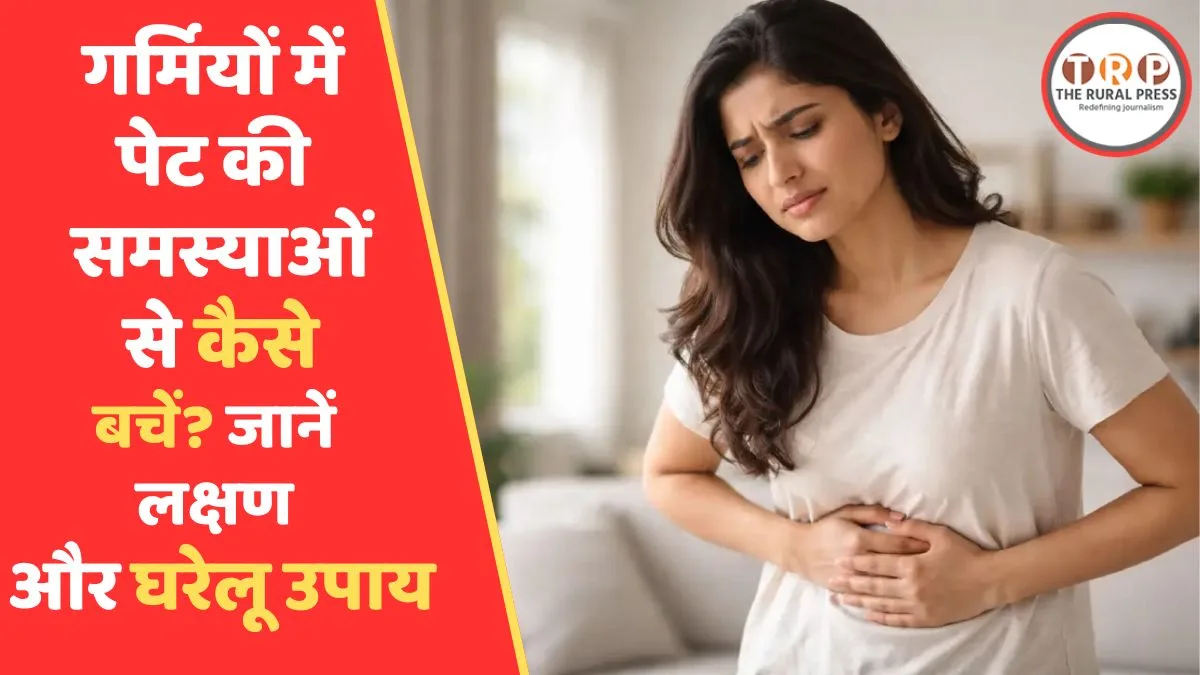 Summer health tips for stomach problems in Hindi
