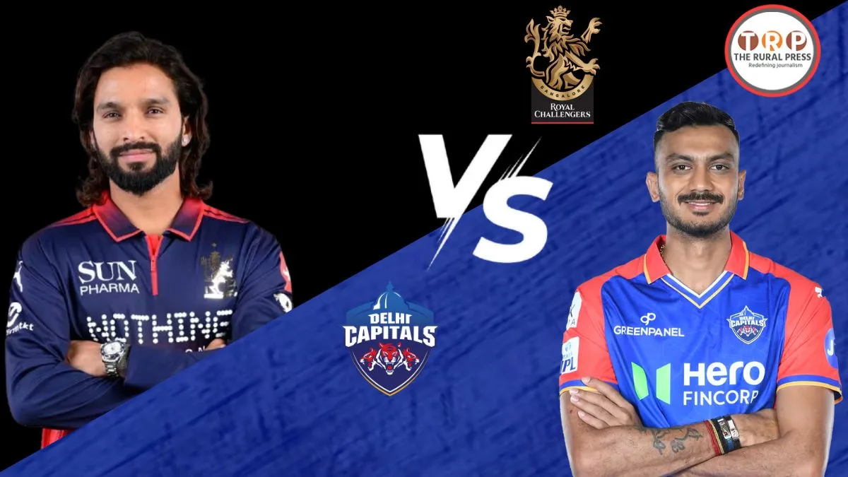 रॉयल चैलेंजर्स बेंगलुरु (RCB) और दिल्ली कैपिटल्स (DC) की टीमें दूसरी बार आमने-सामने