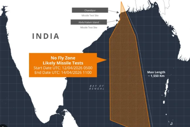 DRDO: बंगाल की खाड़ी में 1550 किमी का NOTAM जारी, 12–14 अप्रैल के