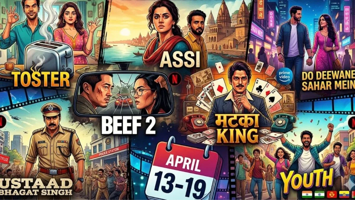 New OTT Releases April 13-19.