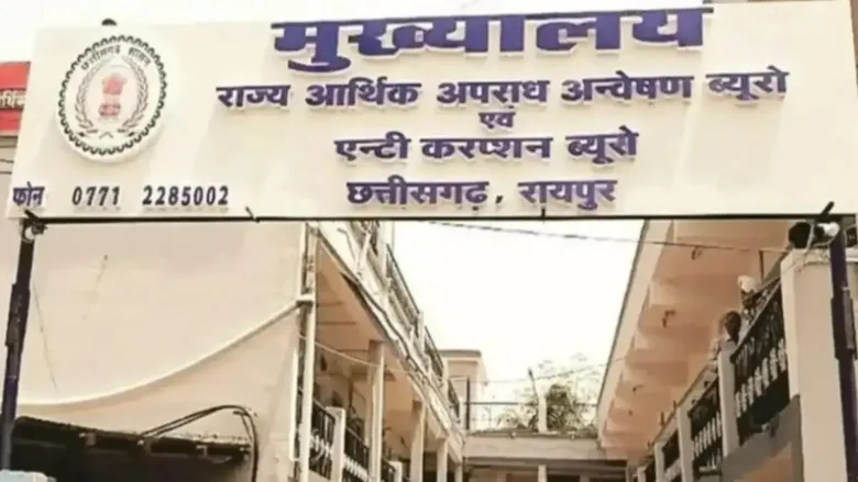 Anti Corruption Bureau team outside Raipur RTO office, handcuffs, police action, cinematic dramatic news style --alt "ACB action in Raipur RTO office Chhattisgarh"