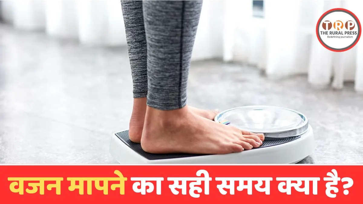Person checking weight on a scale at home