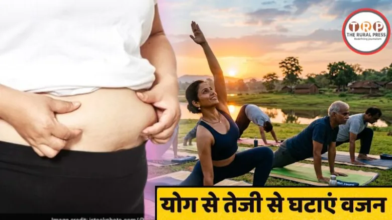 Weight loss yoga tips for Chhattisgarh residents