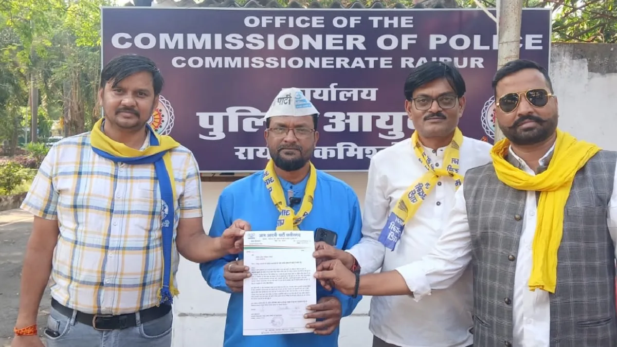 ट्रैफिक समस्या को लेकर आम आदमी पार्टी ने कमिश्नर संजीव शुक्ला को ज्ञापन सौंपा