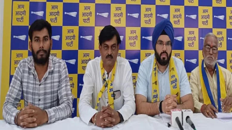आम आदमी पार्टी छत्तीसगढ़ के पदाधिकारी