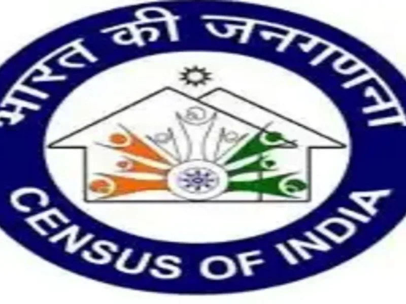 जनगणना 2026: घर बैठे स्व-गणना करने का अंतिम अवसर
