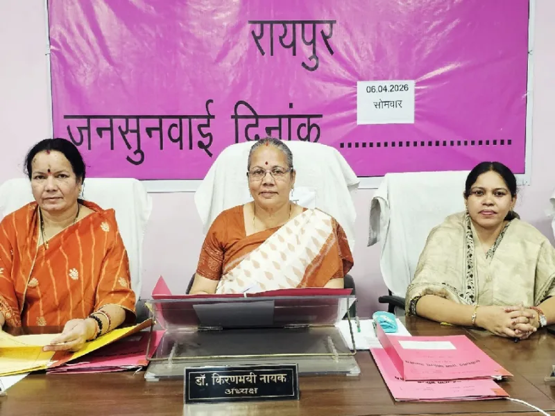 महिला आयोग ने भिलाई स्टील प्लांट को लगाई कड़ी फटकार