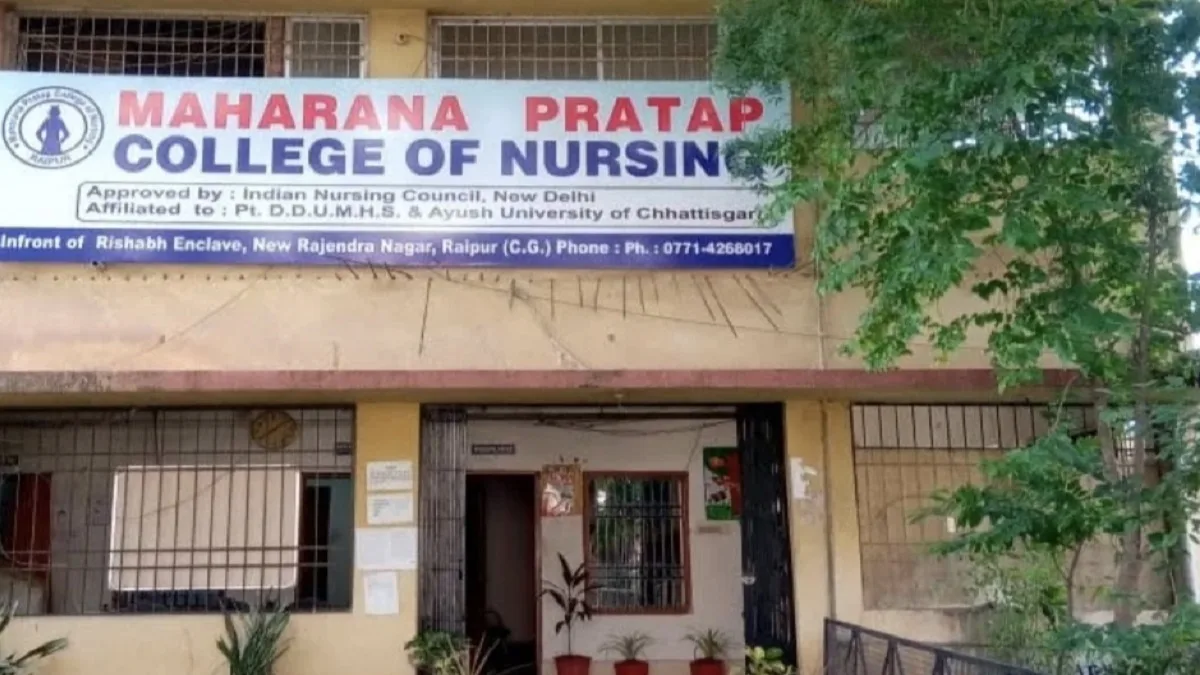 महाराणा प्रताप नर्सिंग कॉलेज जैसे संस्थानों पर सवाल