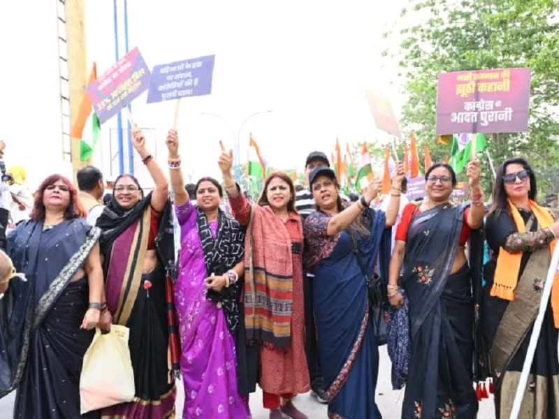 रायपुर में BJP की आक्रोश रैली: महिला आरक्षण बिल पर कांग्रेस को घेरा