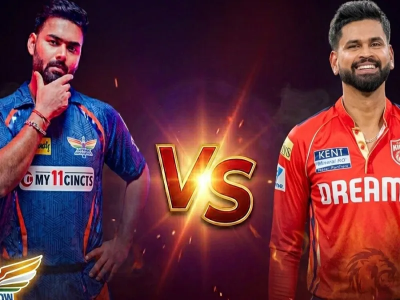 IPL 2026: मुल्लांपुर में लखनऊ और पंजाब की भिड़ंत
